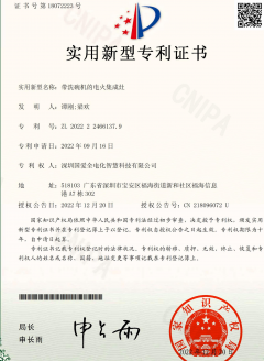 帶洗碗機(jī)的電火集成灶