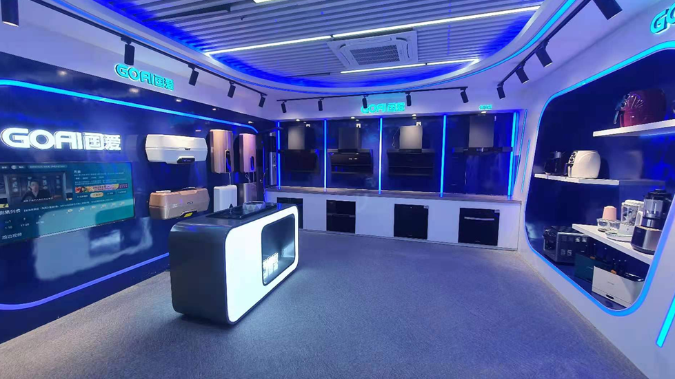 電火灶的原理是什么？