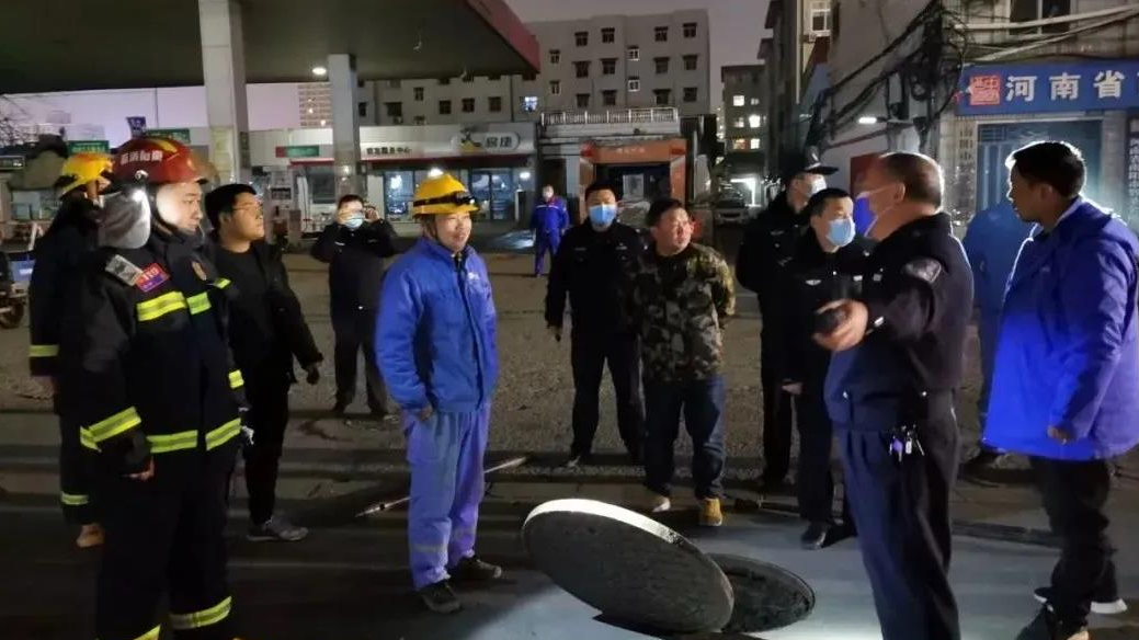 南陽市車站路天然氣管道泄漏